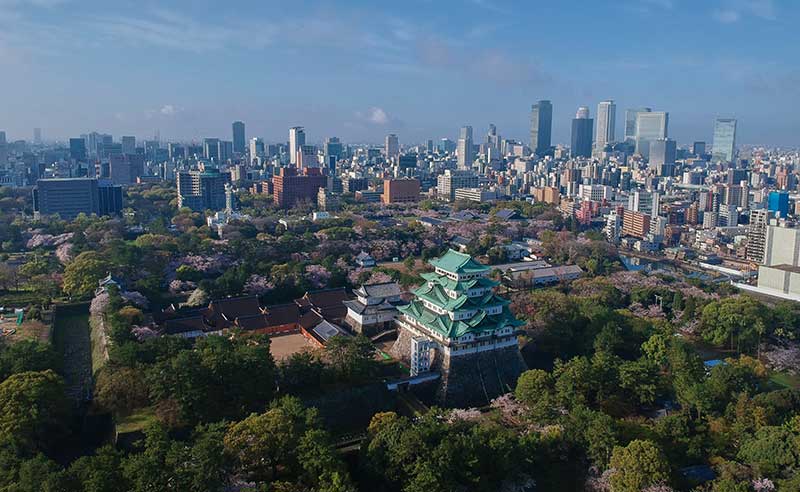 Blick auf Nagoya